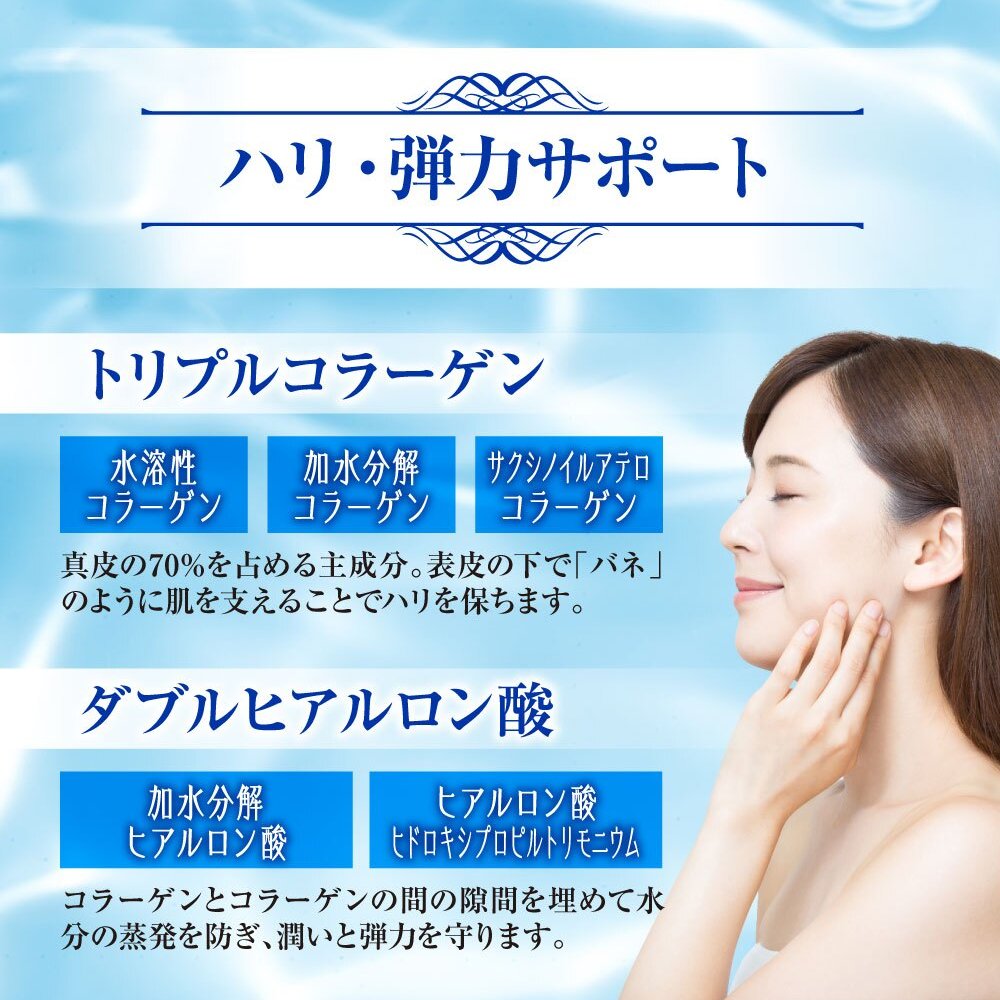 素肌自慢EX プレミアムモイスチャーエッセンスマスク / フェイスマスク シートマスク 30枚 ヒト幹細胞エキス ヒト由来乳酸菌 ビタミンC誘導体 コラーゲン ヒアルロン酸 保湿 ハリ ツヤ 