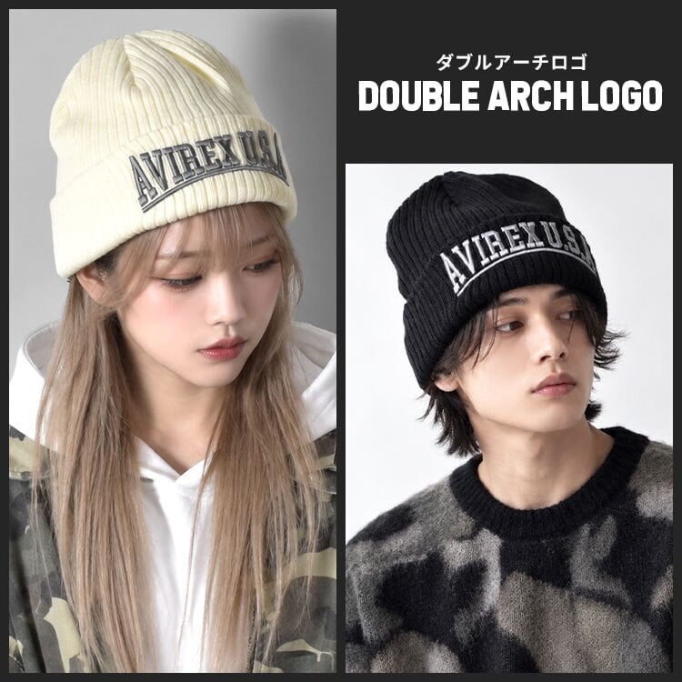ニット帽 AVIREX アビレックス ブランド メンズ レディース ニットキャップ 帽子 黒 ブラック グレー オフホワイト 57 58 59cm おしゃれ アメカジ シンプル オーバルロゴ ダブルアーチロゴ ニットワッチ 洗える 秋冬 ミリタリー ストリート カジュアル 81926700 81927700
