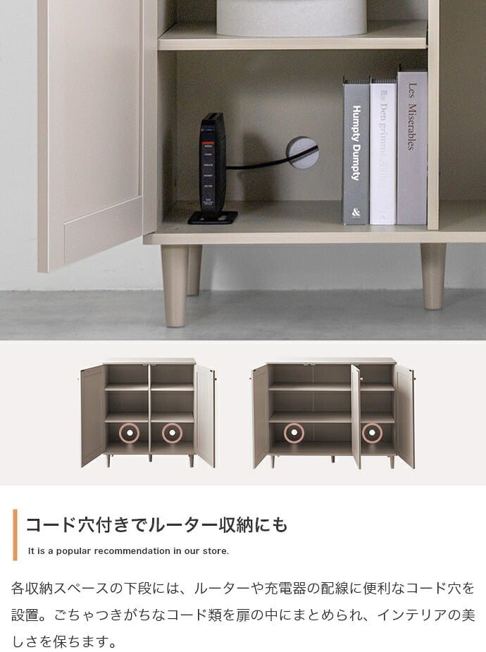 3枚扉キャビネット 幅110cm×奥行38cm×高さ90.2cm 可動棚 大容量 パーティクルボード MDF 天然木 メラミン 組立品 海外インテリアのような上品で華やかなお部屋づくりにぴったりです 日用品や家電の収納に便利です グレージュ ホワイト