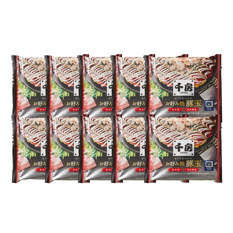 千房 名店の味 お好み焼豚玉 10枚 (DMB10) [お中元][お歳暮] ※送料無料(北海道・沖縄・離島への配送不可)