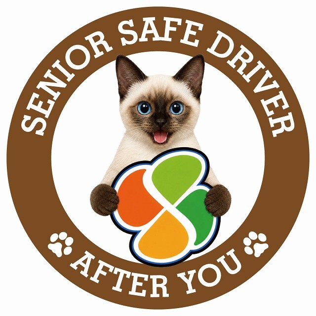 カーサイン 高齢者マーク SENIOR SAFE DRIVER スキフトイボブテイル ステッカー シール 直径13cm 肉球 日本製 車