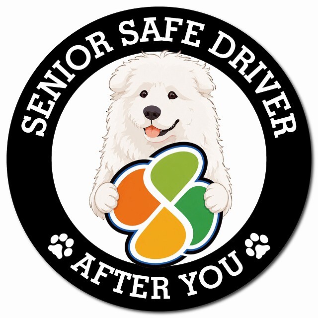 カーサイン 高齢者マーク SENIOR SAFE DRIVER マレンマシープドッグ マグネット 強力 直径13cm 肉球 日本製 車 ステッカー