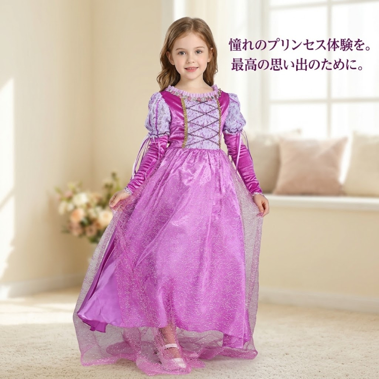 ハロウィン 衣装 子供 ドレス キッズドレス 子供 ドレス コスプレ 衣装 子供 お姫様 ワンピース 女の子 ハロウィン衣装 キッズ クリスマス　X'mas ワンピース 【袖付け】【3点セット】