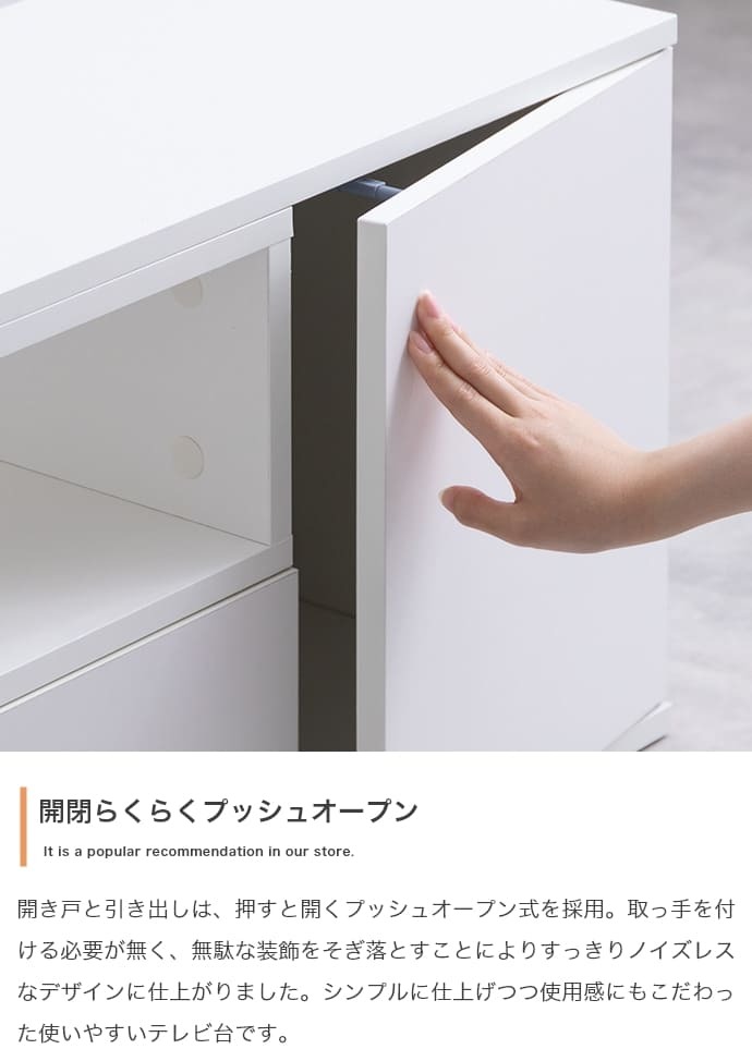 テレビ台 テレビボード イリゼ TV台 ローボード テレビラック TVボード AVラック コーナー 伸縮型 収納 ラック 棚 32型 24インチ 一人暮らし コンパクト スリム ロータイプ 小さい 小さめ 幅95 幅142 三角