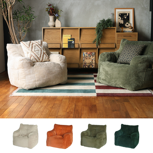 アデペシュ dough sofa ソファ 一人掛けソファ コンパクト DGH-SFA ローソファ コーデュロイ デザイン ワンルーム おしゃれ 