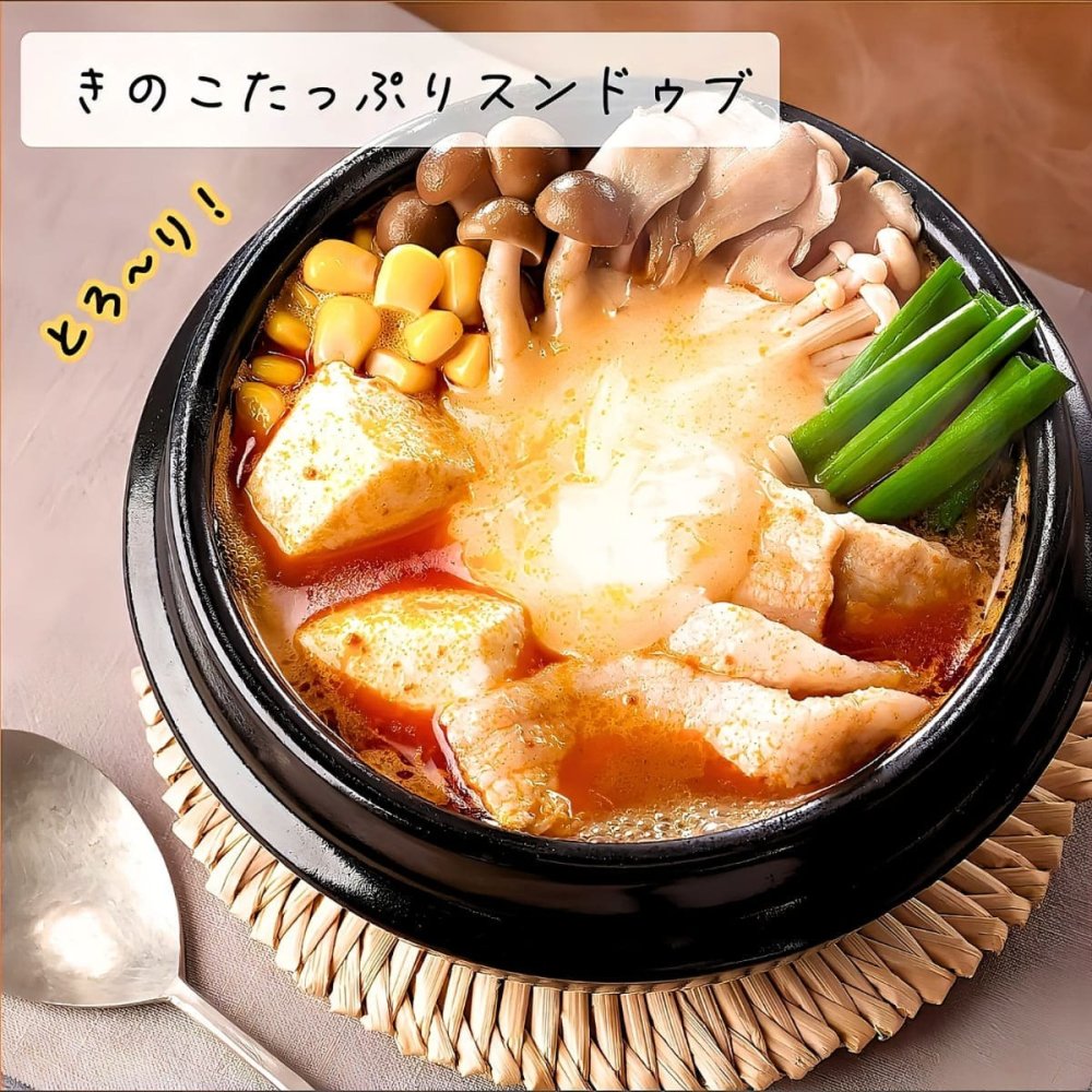 丸大 スンドゥブ辛口 300g×8袋(2人前×8袋=16人前) 本格旨辛スープが決め手 豆腐鍋 常温保存 簡単調理 丸大食品 (Maradal Foods) 原産国:日本 #70714  節約料理 時短料理