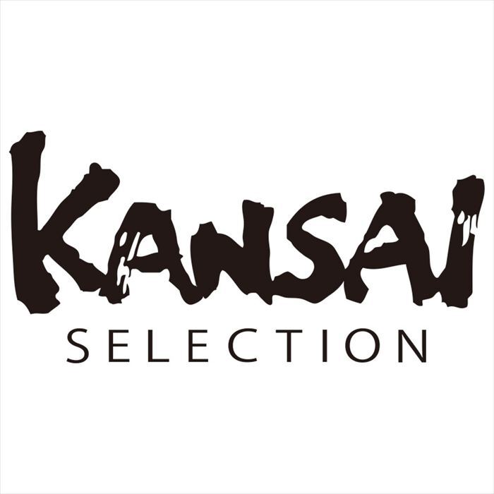 カンサイセレクション キーケース ブラウン S-KSM223026BRN  内祝 内祝い お祝 御祝 記念品 出産内祝い プレゼント 快気祝い 粗供養 引出物
