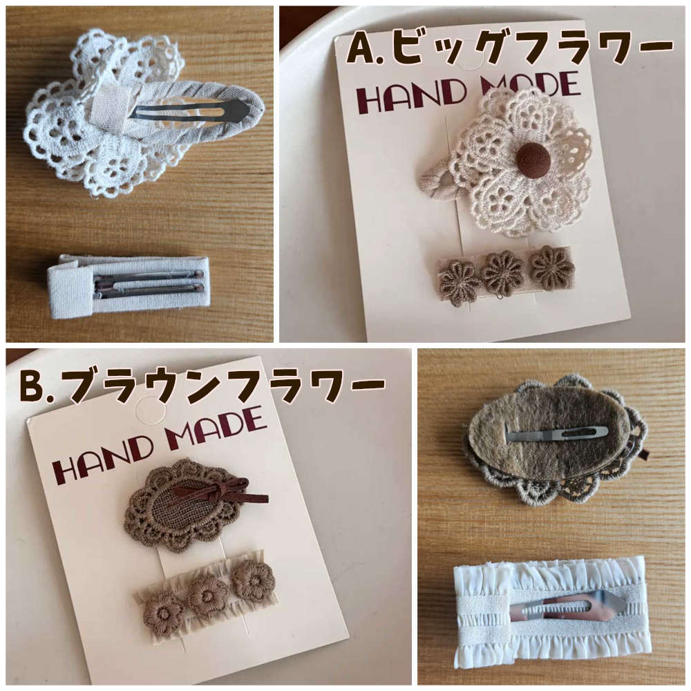 上品でかわいいヘアピン2個セット ハンドメイド レース リボン ヘアアレンジ 髪飾り キッズ ベビー フォーマル 発表会 入園式 卒園式 七五三 結婚式 誕生日 親子お揃い