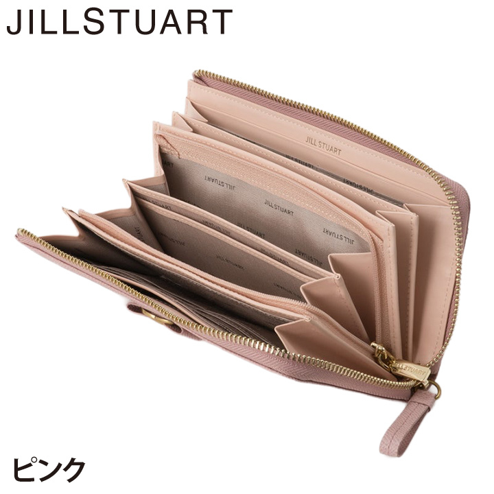 ジル スチュアート 財布 長財布 レディース 牛革 Honey L字ファスナー リボン ギフト JILL STUART