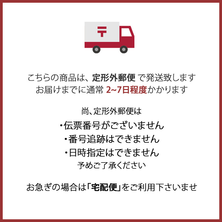  ノアファミリー ジニーズがま口ポーチ 定形外 送料無料 A732 noa famiry ポーチ 化粧ポーチ