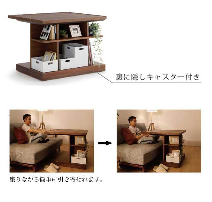 サイドテーブル 90cm テーブル おしゃれ 北欧 木製 コの字 ミニテーブル ナイトテーブル table サイド 寝室 リビング ソファーテーブル モダン ベッドサイドテーブル ソファサイドテーブル サブテーブル リビングソファ 机 家具 インテリア 新生活