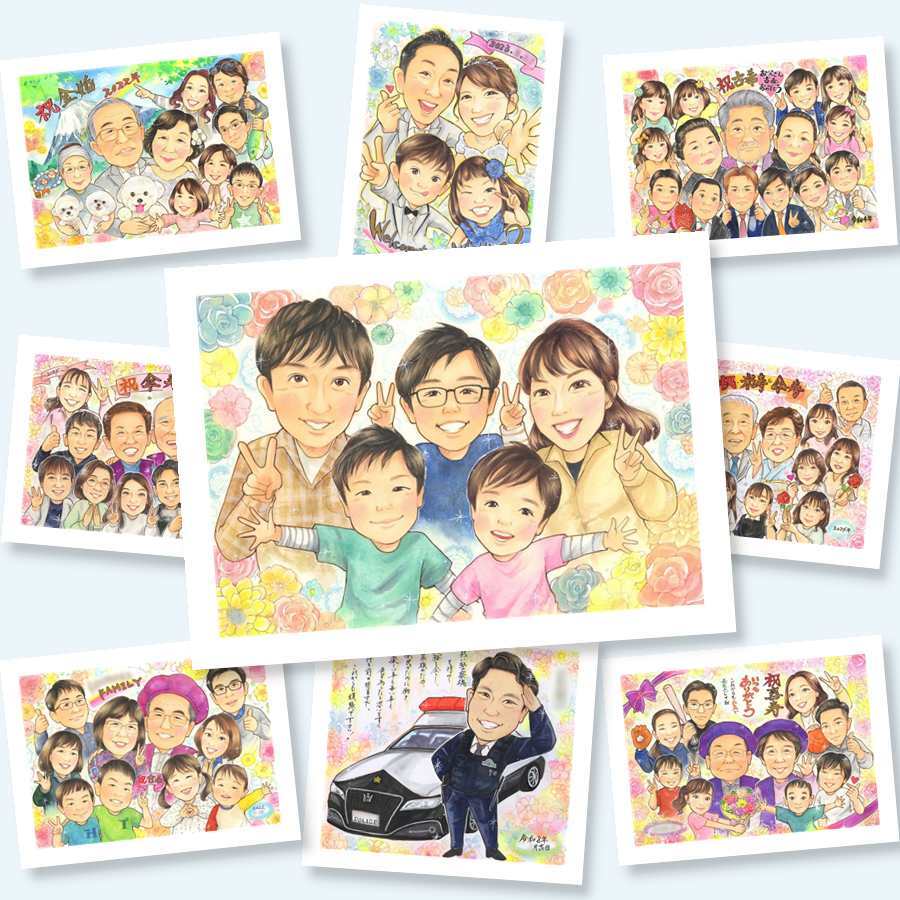 記念日の記念に、見ると笑顔になる似顔絵を贈りませんか。大切なお祝いにも安心してご注文いただけます。 プレゼント 似顔絵 家族 名入れ 贈り物 手描き ギフト 記念日 お祝い 誕生日 感謝 記念 大人数 おじいちゃん 両親 おばあちゃん 家族 お父さん 下書き確認 修正無料 名入れ 実績多数 似てる 一生もの かわいい 感謝 一生もの 家族 応援 古希祝い 引っ越し 米寿祝い 喜ばれる 大量注文