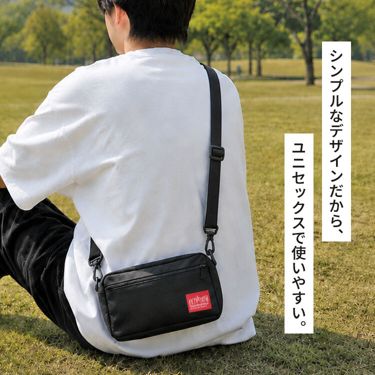 マンハッタンポーテージ ショルダーバッグ Manhattan Portage ジョガーバッグ メンズ レディース 斜め掛け 撥水 コーデュラ A5 軽量 横型 おしゃれ シンプル 黒 ブラック ショルダーバック ミニショルダー 斜めがけ バッグインバッグ カジュアル 大人 ブランド MP1404L