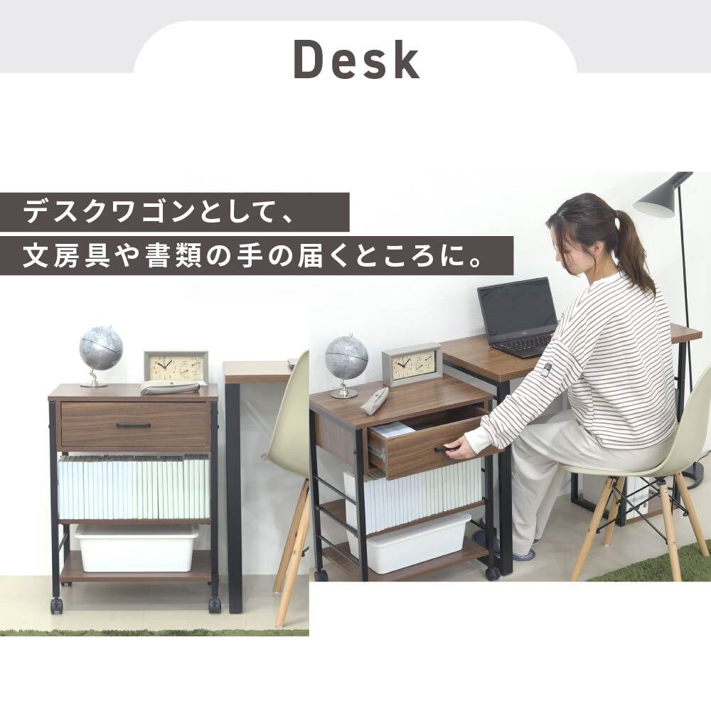 キッチンワゴン キャスター付き スリム 作業台 幅50 奥行35 高さ65 炊飯器 トースター 食器 収納 引き出し 付き コンパクト ラック 2段 3段 木製: キャスター付きで簡単に移動でき ちょっとした作業台にもなり スチール 収納家具 インテリア