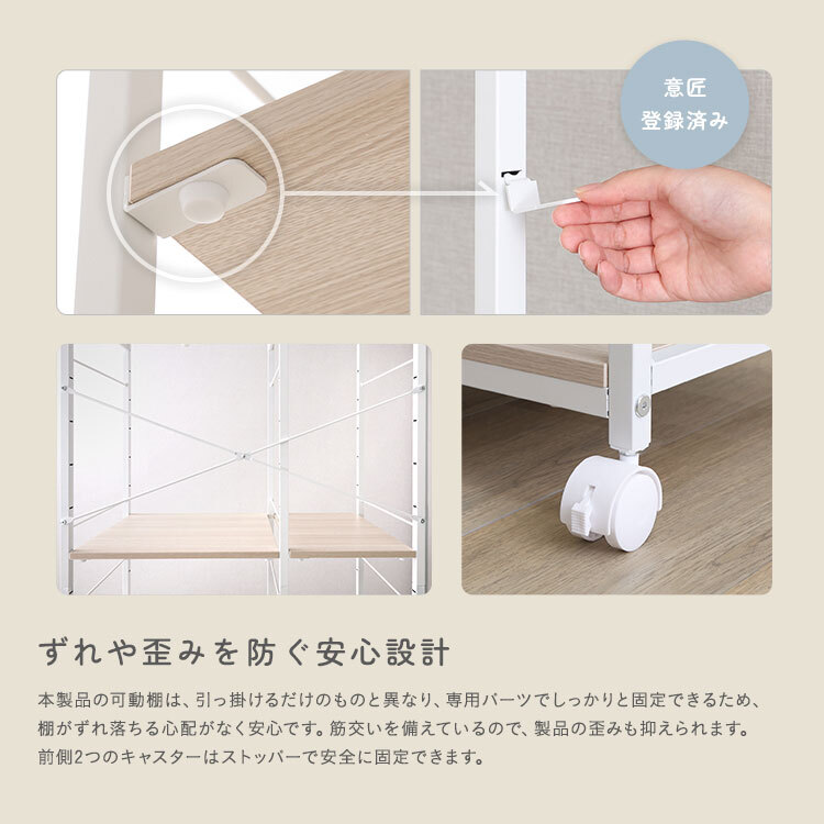 ラック さわやかな 調節可能2連ハンガー 新生活