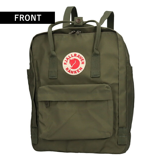 フェールラーベン リュック メンズ レディース ブランド FJALLRAVEN カンケン ビジネスカバン ビジネスバッグ バックパック スクールバッグ  2WAY F23510