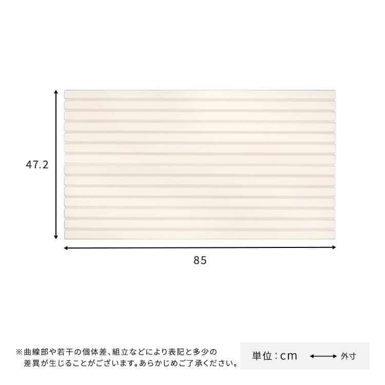 ペット家具 ペット用品 パッと目隠し！ シンク用目隠しカバー シンク用カバー シンク用目隠し シンクカバー シンク蓋 蓋 フタ 流し台 猫 シンク 防止 シンク用 水回り 目隠し 折りたたみ 折り畳み カバー キッチン シンク周り