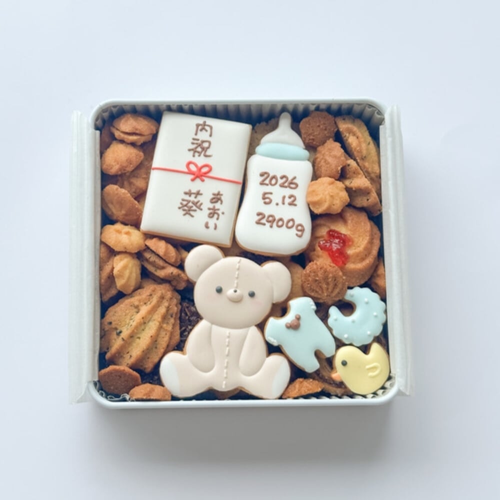 選べる熨斗！出産内祝い 出産祝い クッキー缶  名入れ アイシングクッキー ベビー 赤ちゃん ギフト プレゼント