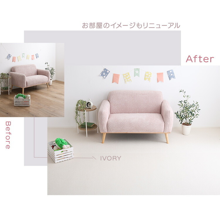 ペット家具 ペット用品 キッズ フロア ロールマット PVC ワイドショート 140×200cm 折りたたみ式 PU素材 子ども 子供 赤ちゃん ベビー ペット ヨガマット ストレッチマット 騒音 防音 防水 ヨガ 厚手 4cm おしゃれ 傷防止 体操