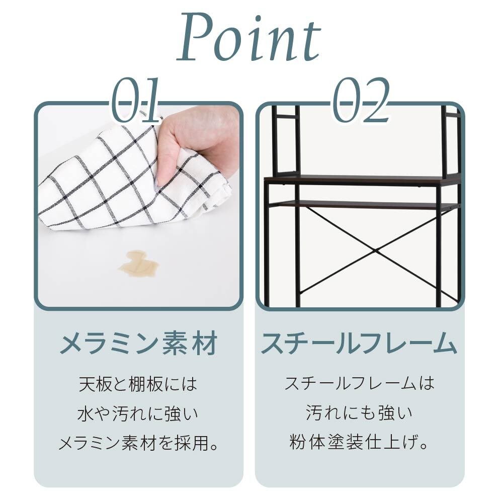 食器棚 ゴミ箱収納付き ゴミ箱上収納 ラック キッチン 隙間収納 幅91 奥行40 高さ170 レンジ台 大型レンジ対応 ゴミ箱収納 レンジラック 作業台 扉付き 木製 ホワイト ブラウン：