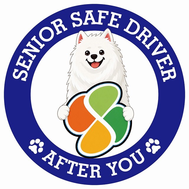 カーサイン 高齢者マーク SENIOR SAFE DRIVER サモエド ステッカー シール 直径13cm 肉球 日本製 車