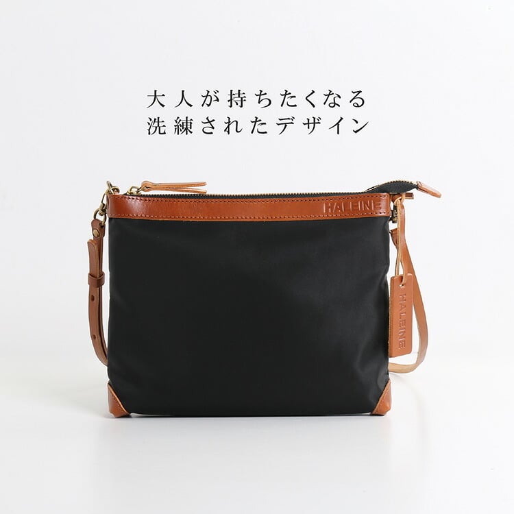 サコッシュ メンズ 日本製 HALEINE ナイロン ヌメ革 横型 ショルダーバッグ 【名入れ 可能】【Makuake掲載】斜め掛け 斜め掛けバッグ ミニショルダーバッグ ボディバッグ 牛革 本革 サコッシュ 男性 ギフト プレゼント 4FB (07000409-mens-1r)