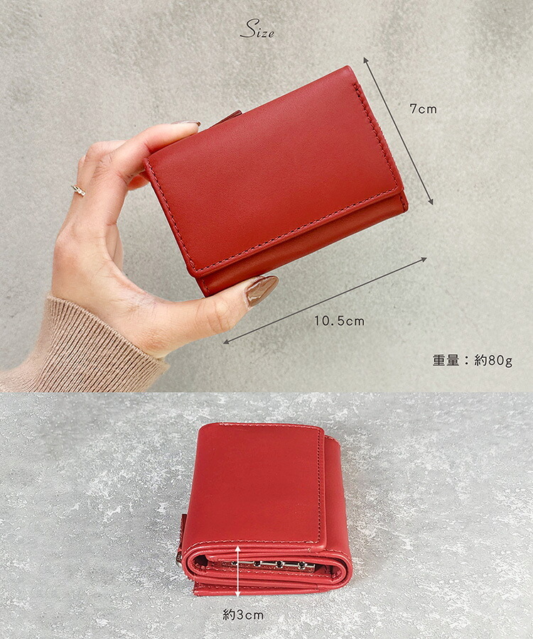 キーケース 小銭入れ 財布 一体 レディース 【名入れ 可能】【ネコポスで送料無料】本革 スマートキー ウォレットキーケース 小銭入れ付き キーケース付き 財布 紙幣 レザー 革 車の鍵 プレゼント mieno Diva 牛革 キーケース ミニ財布 5F (07000395r)