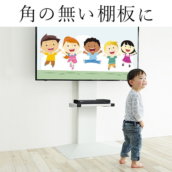 WALLインテリアテレビスタンド V2・V3・V4・V5・PRO専用棚板対応 コーナーガード  追加オプション 部品 パーツ 棚板角カバー コーナーカバー コーナークッション ベビーガード 赤ちゃん 子ども ブラック セーフティーグッズ 安全対策