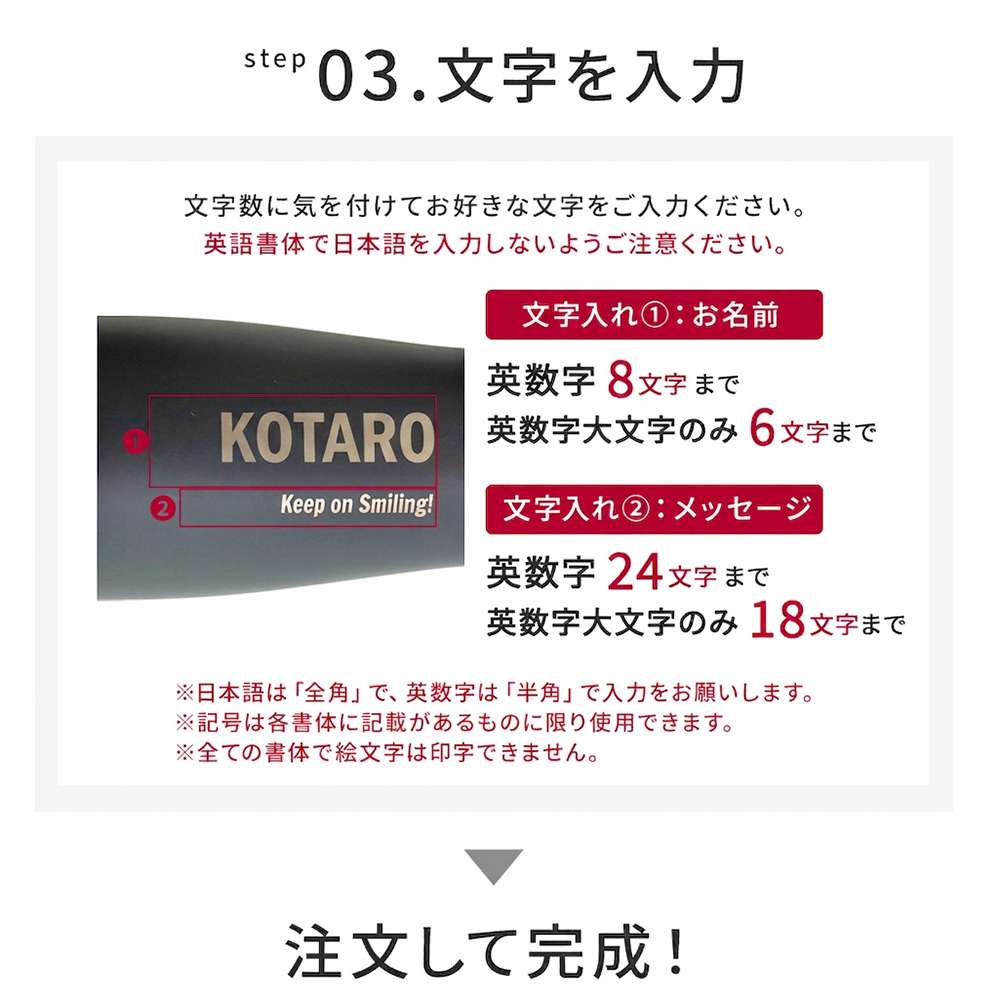 タンブラー 名入れ サーモス THRMOS 蓋つき フタ付き 600ml 真空断熱 食洗器対応 名入れ無料 名前入り 保冷 保温 ステンレス プレゼント 記念品 誕生日 送別品 デスクワーク 女性 男性