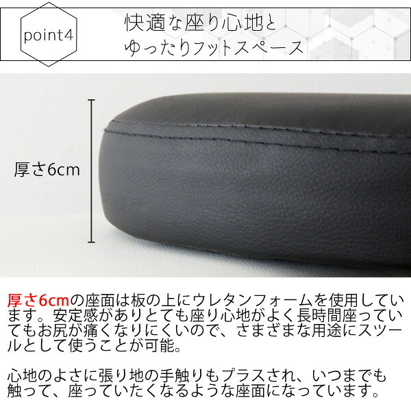 持ち手付き収納スツール Runt(ルント) 幅36×奥行き36×高さ50cm(座面高:46.5cm) スツール 収納 ウレタン 完成品 合成皮革 ABS樹脂 ブ ホワイト アイボリー ch-k100【北海道・沖縄・離島以外 】 おしゃれ 新生活