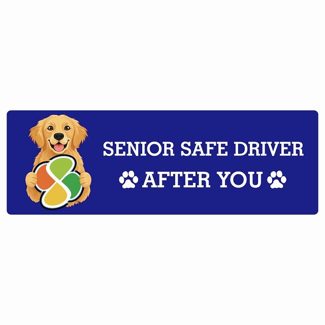 カーサイン 高齢者マーク SENIOR SAFE DRIVER ゴールデンレトリバー ステッカー シール 長方形 20x6.7cm 肉球 日本製 車