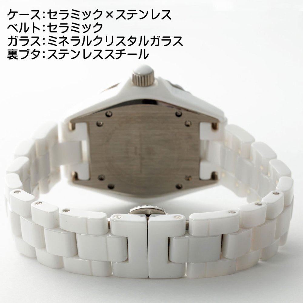 【送料無料】（お取り寄せ）腕時計 メンズ Salvatore Marra サルバトーレマーラ セラミックウォッチ アラビアインデックス 3気圧防水 回転ベゼル SM23103-WHR ブランド 人気 シンプル ウォッチ カジュアル フォーマル 誕生日 [SM23103-WHR]