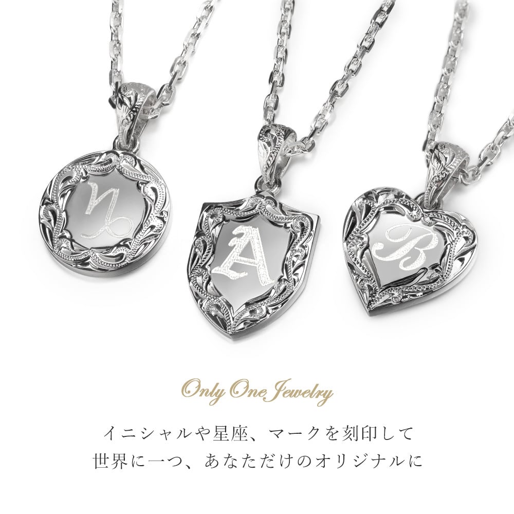 ハワイアンジュエリー ネックレス イニシャル ペアネックレス 2本セット 刻印 無料 誕生石入れ可 シルバー925 ギフトラッピング可能 大人 友達 シンプル 長さ選べる カップル 夫婦 ハロウィン 【品番：CG-SP314P】