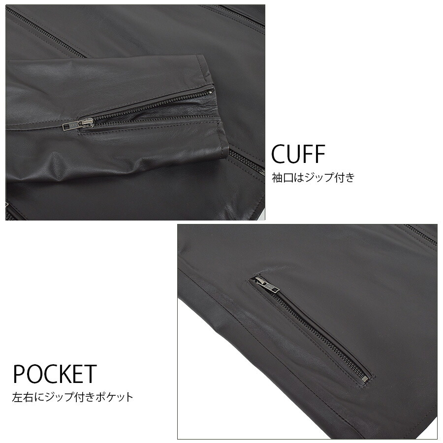 シングル ステンカラー ジャケット 本革 メンズ レザージャケット 本革ジャケット 革ジャン ラムレザー[Merfirge] (MZR3966)