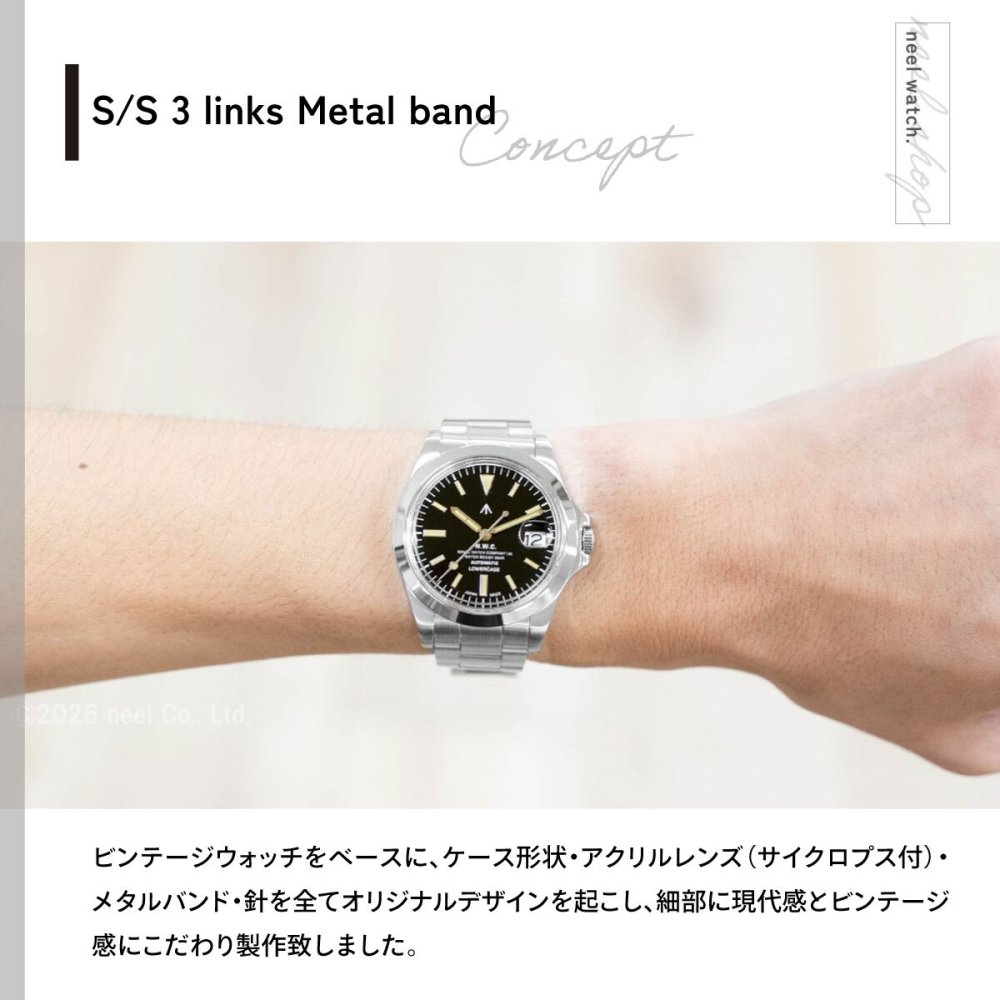 ナバルウォッチ NAVAL WATCH Produced By LOWERCASE ローワーケース FRXA001 腕時計 メンズ 自動巻き