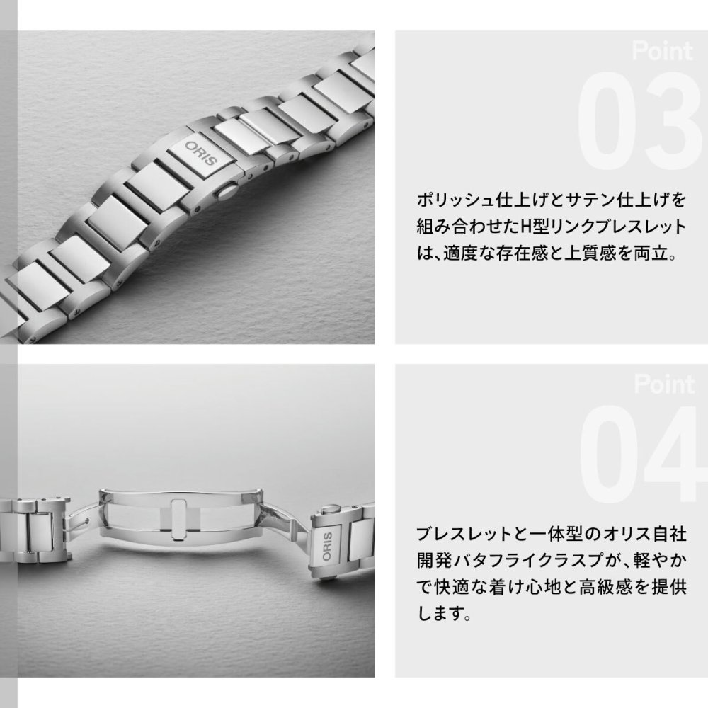 オリス ORIS ビッグクラウン ポインターデイト BIG CROWN 腕時計 メンズ 自動巻き 01 754 7798 4068-07 8 20 06【2025 新作】