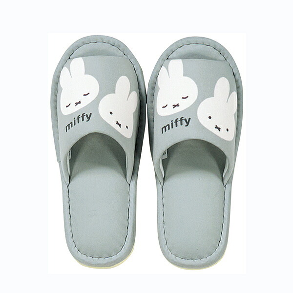 ミッフィー miffy スリッパ カーム グレー キッチン