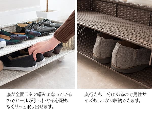 収納家具 ラック あす楽 ラタンシューズカート シューズワゴン シューズ 玄関収納 棚 収納 靴箱 下駄箱 パンプス キャスター おしゃれ 可愛い ホワイト ダークブラウン