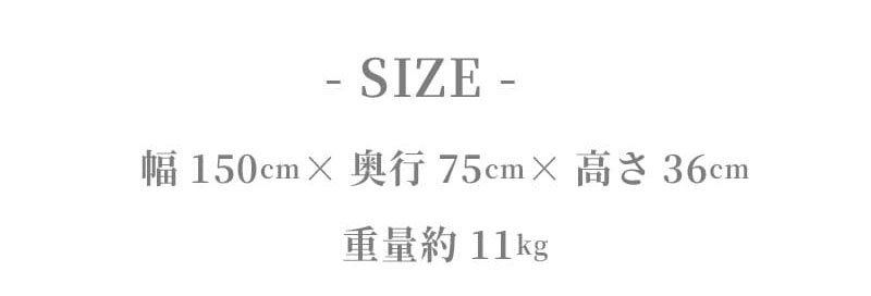 テーブル 座卓 軽量 長方形 150 おしゃれ 折れ脚 旅館 客室 ロー 折りたたみ タモ 折れ脚長方形 150cm×75cm 完成品