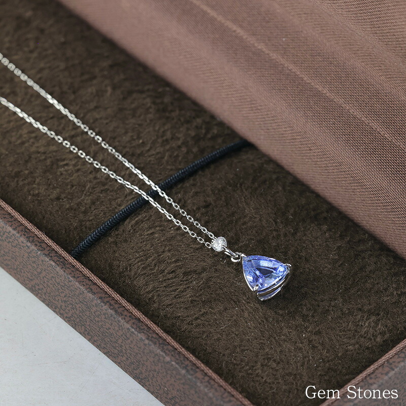 高品質 ブルーサファイア ネックレス 1.422ct プラチナ Pt900 ペンダント ダイヤモンド シンプル エレガント 上品 レディース 宝石 ブルー サファイア ジュエリー 9月 誕生石 記念日 プレゼント