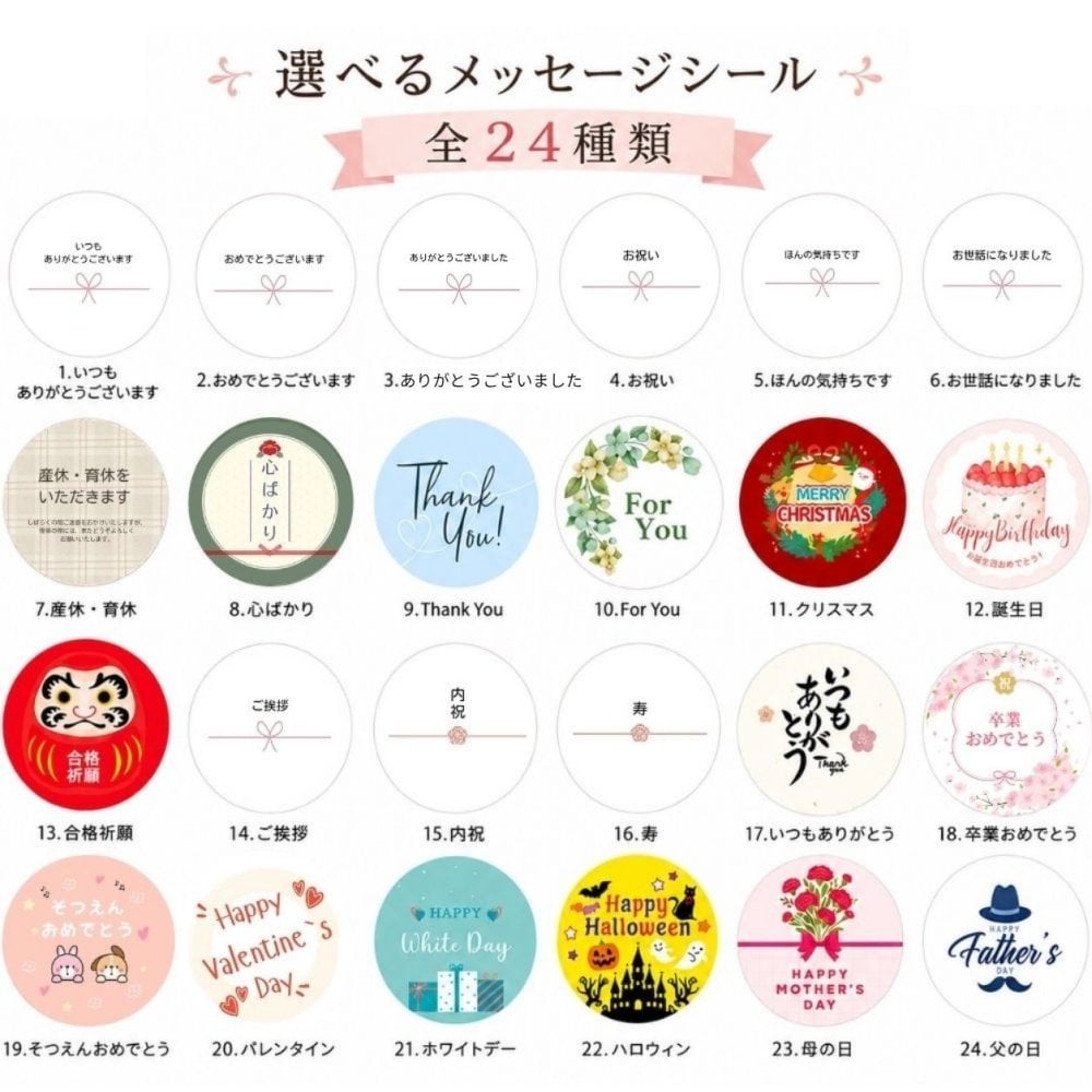プチギフト 退職 ゴディバ ナポリタン 詰め合わせ 3個入り12個セット メッセージシール メール便 チョコ チョコレート ギフト ノベルティ お礼 お配り用 プレゼント 職場 異動 結婚式 お祝い 育休 産休 挨拶 引っ越し 食品 お菓子 ばらまき おやつ