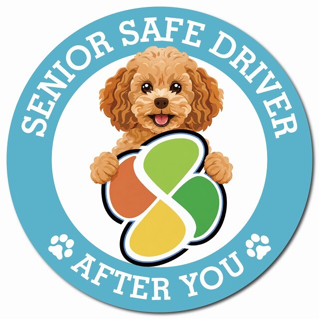 カーサイン 高齢者マーク SENIOR SAFE DRIVER キャバプー マグネット 強力 直径13cm 肉球 日本製 車 ステッカー