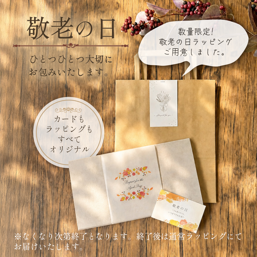 ハンカチ コーヒー ギフト 男性 ギフト 実用的 2000円 紅茶 退職 敬老の日 ギフト センスがいい ゴディバ GODIVA 退職 お礼 プチギフト 女性 誕生日 プレゼント 2000円台 おしゃれ 個包装 もらって嬉しい