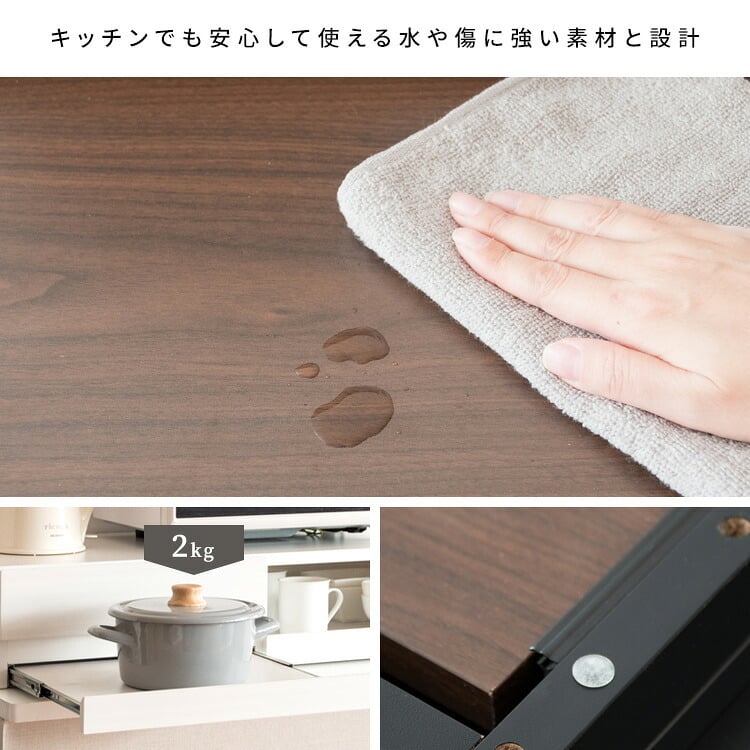レンジ台 キッチン収納 レンジ下トレー Avenir（アベニール）オーブンレンジ置き レンジラック キッチンキャビネット キッチンラック レンジボードスライドトレー スライドテーブル 引き出し 台所収納 炊飯器ラック キッチンテーブル ブラウン ブラック