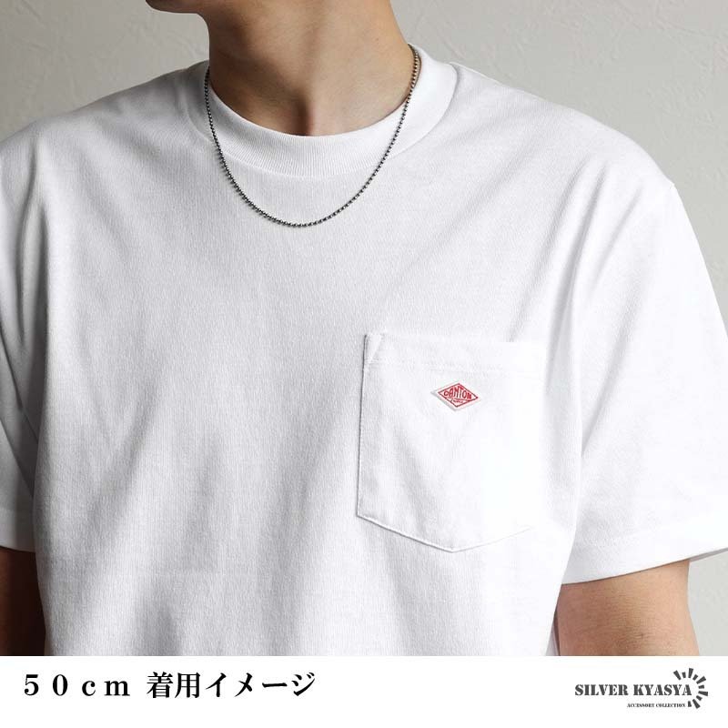 ステンレス 定番 ボールチェーンネックレス 燻し ヴィンテージ シンプルネックレス 幅2mm 40cm 45cm 50cm 55cm シルバー 細身 アンティーク グレー 人気 デイリー 普段使い 玉 球 お洒落 メンズ 男性 金属アレルギー対応