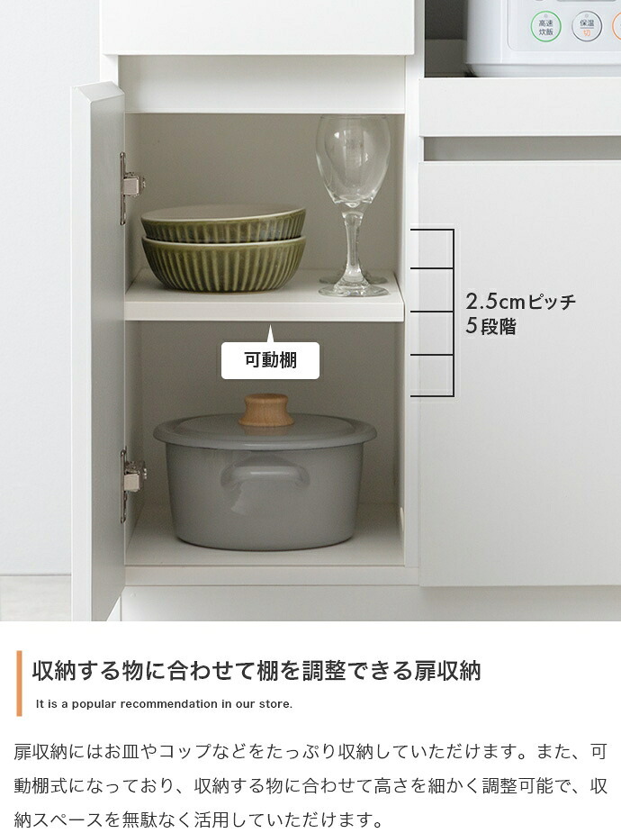 食器棚 キッチン収納 レンジ台 レンジボード レンジラック キッチンカウンター キッチンラック キャスター付き 60幅 ロータイプ Cyrus サイラス スライドトレー コンセント付き 引き出し 扉付き 扉収納 コンパクト 省スペース 新生活