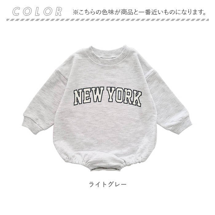 ロンパース 長袖 通販 長袖カバーオール カバーオール ベビー服 男の子 女の子 新生児お出かけ服 赤ちゃん ベビーロンパース コットン 秋冬ルームウェア かわいいベビー服 おしゃれカバーオール つなぎ服 ロゴ スウェット ベビーファッション スナップボタン