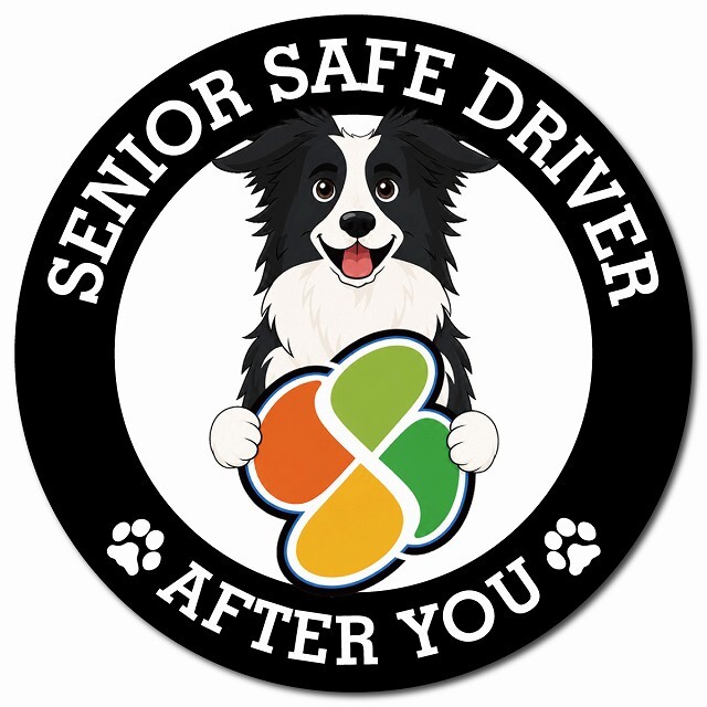 カーサイン 高齢者マーク SENIOR SAFE DRIVER ボーダーコリー マグネット 強力 直径13cm 肉球 日本製 車 ステッカー