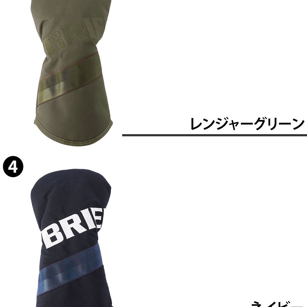 ブリーフィング ゴルフ ドライバーカバー DR用 ヘッドカバー BRIEFING グッズ バイアスビッグロゴ BRG261G53 メンズ レディース 送料無料 誕生日プレゼント ギフト ラッピング無料 【正規代理店】