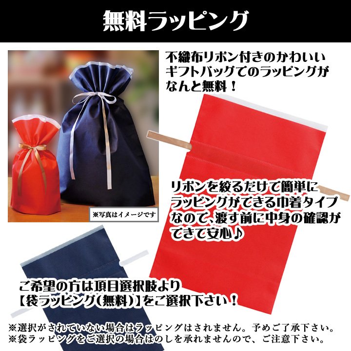 名入れ タンブラー プレゼント ギフト 4色 真空ステンレス カラータンブラー 350ml | 保冷 保温  即日 急ぎ 名前入り 女性 男性 父 義父 グラス マグカップ 湯呑 ロック オリジナル 記念品 退職 還暦 還暦祝い 赤 結婚祝い 誕生日 お酒 ビール 敬老の日